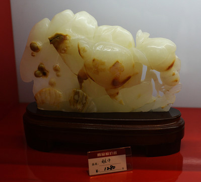 玉器 雕件