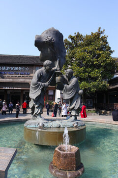 烏鎮(zhèn) 江南 雕塑 和合二仙