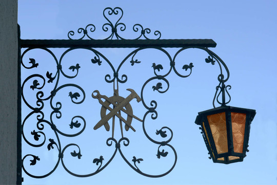 夙schmiede
