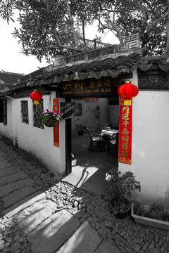 周莊 周莊古鎮(zhèn) 老照片 黑白照