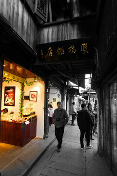 周莊 周莊古鎮(zhèn) 老照片 黑白照