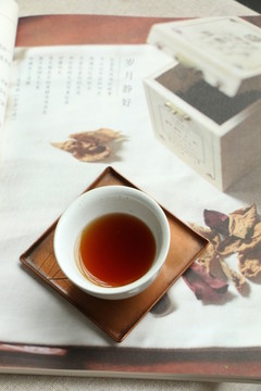 茶與生活