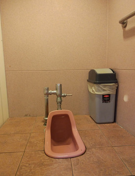 廁所蹲便器