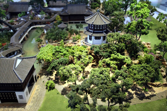 蘇州 博物館 沙盤(pán) 園林