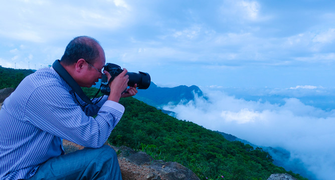 云海 龍高山