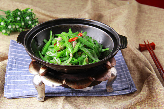 砂鍋四季豆