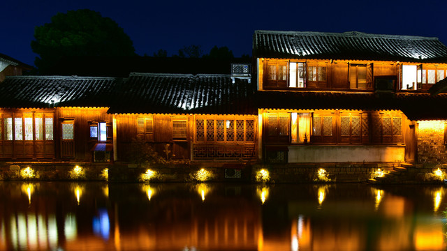 烏鎮(zhèn)夜景