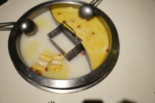 火鍋