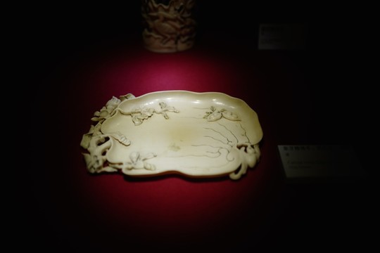 廣東省博物館 玉器 博物館 寶