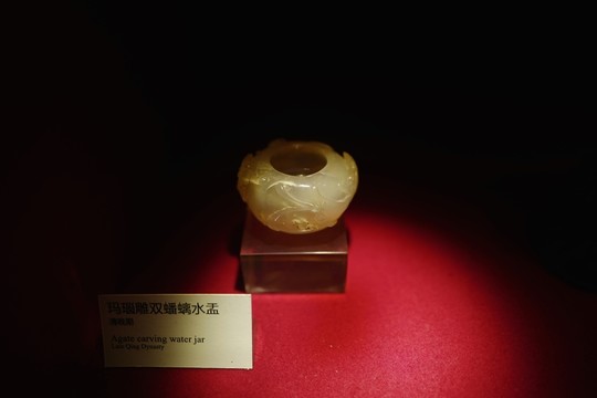 廣東省博物館 礦石 博物館 寶