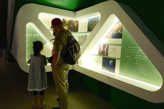 廣東省博物館 場館 展覽 展示