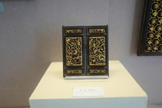 廣東省博物館 博物館 古代木雕