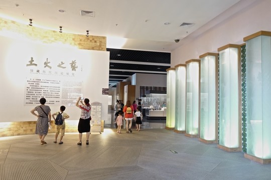 廣東省博物館 場(chǎng)館 展覽 展示