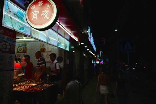 廣州小街道 夜景 廣東省 廣州