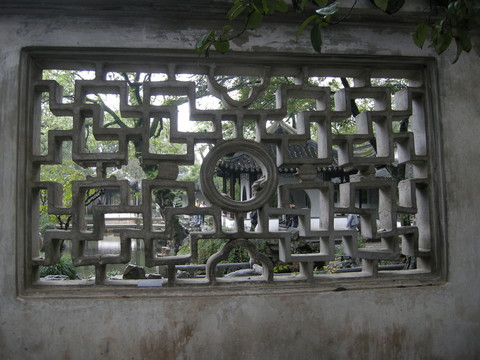 園林漏窗