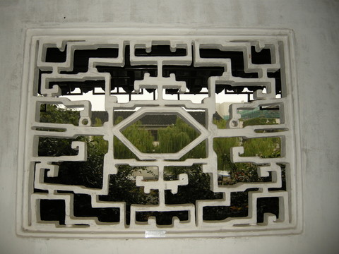 園林漏窗
