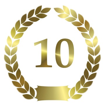 10年的紀(jì)念日