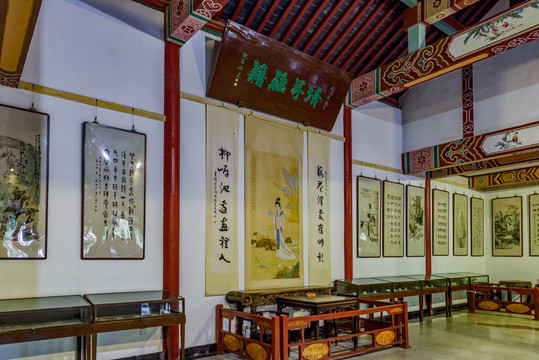 李清照紀念館