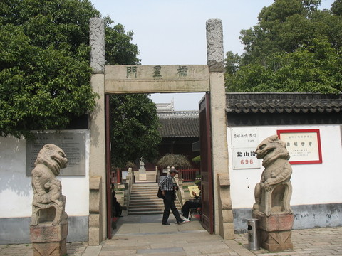 牌坊