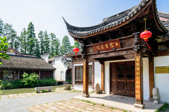 白鷺書畫院
