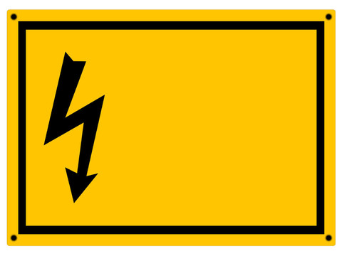 高電壓