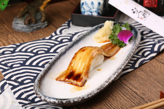 整條星鰻握壽司