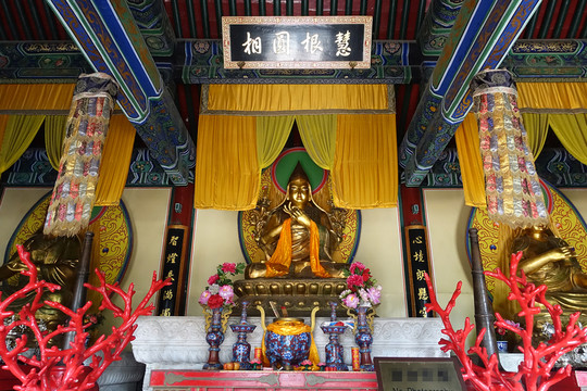 北京北海公園 永安寺 普安殿