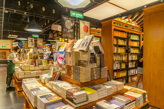 書店