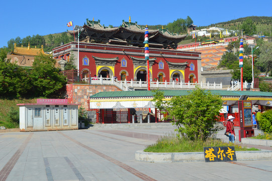 塔爾寺