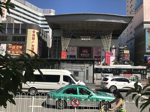廣州 天河 珠江新城 藍天白云