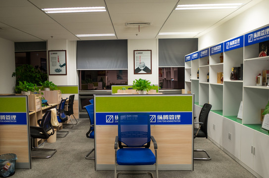寫字樓隔間
