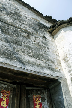 郭村村
