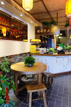 火鍋店