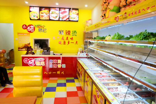 麻辣燙飯店環(huán)境