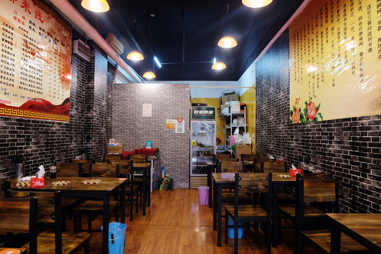 米線店