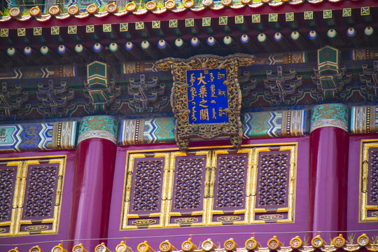 寺廟門