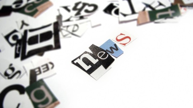 新聞