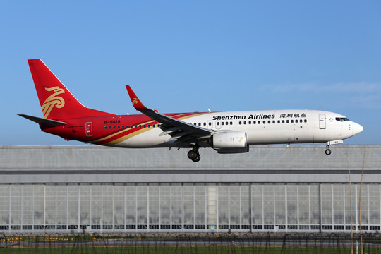 飛機(jī)降落 深圳航空
