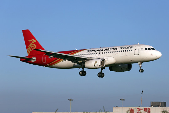 飛機(jī)降落 深圳航空
