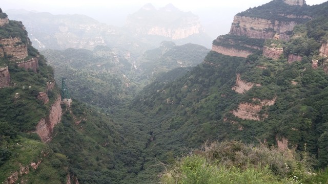 山