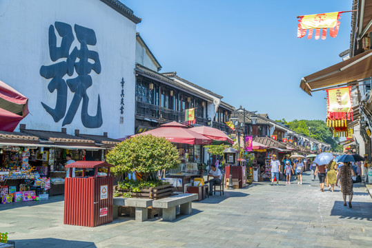 杭州河坊街