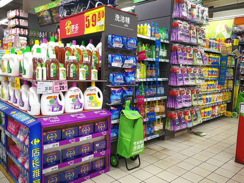 超市生活用品專柜