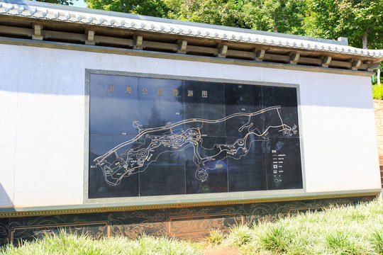 云南大理 洱海公園導(dǎo)向圖