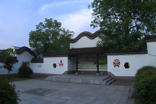 望城新康戲鄉(xiāng)