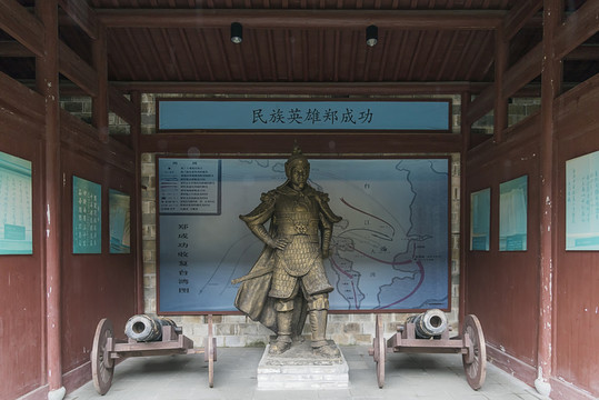 鄭成功銅像