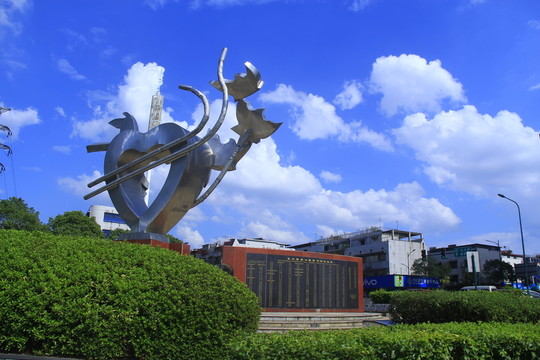 星沙公園