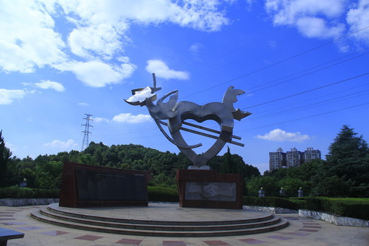 星沙公園