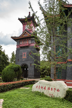 四川大學(xué)校園風(fēng)光