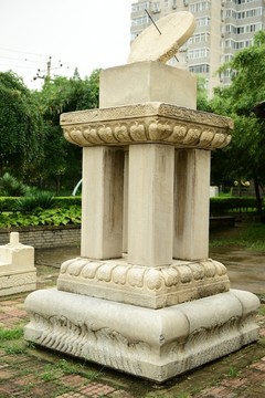 北京古天文臺(tái)
