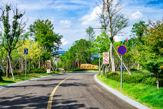 山間旅游